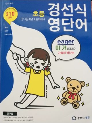 KIKI님이 올린 리뷰 사진 1