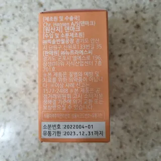 써니님이 올린 리뷰 사진 3
