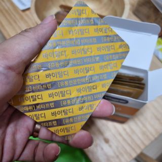 뉴트리션팩토리 비타프렙 바이탈디 비타민D 500mg — 5점을 준 리뷰어가 2021년 8월 올린 사용 사진