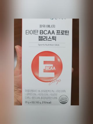 [인디닥터] 타이탄 BCAA 프로틴 젤리스틱 — 5점을 준 리뷰어가 2022년 5월 올린 사용 사진