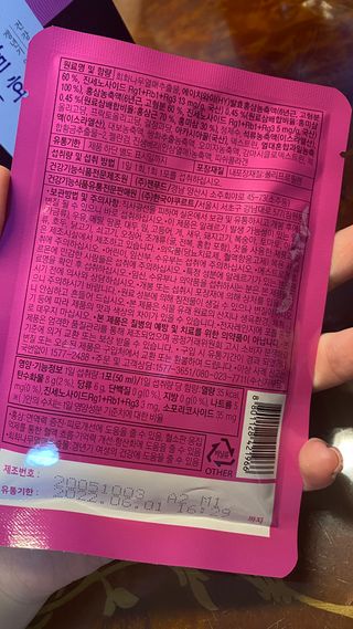 꼬대리님이 올린 리뷰 사진 3