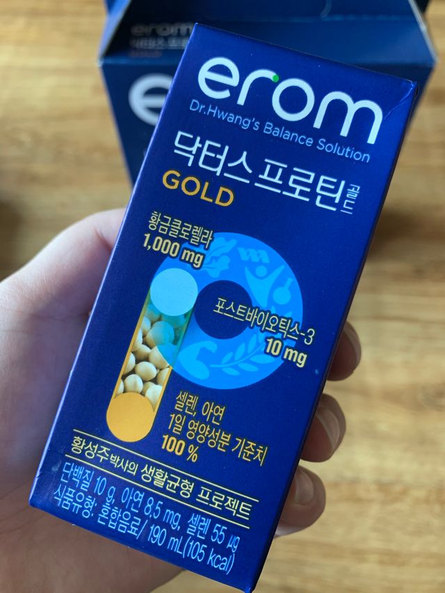 erom 닥터스 프로틴 골드 리뷰 사진
