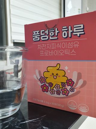 아코맘님이 올린 리뷰 사진 1