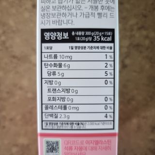 llast님이 올린 리뷰 사진 3