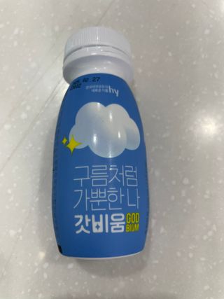 류수연님이 올린 리뷰 사진 1
