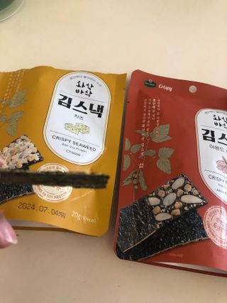 사랑스런그녀님이 올린 리뷰 사진 3