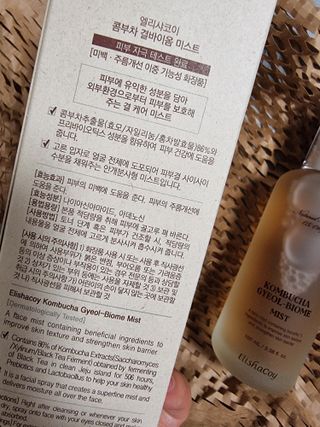 Elin님이 올린 리뷰 사진 2