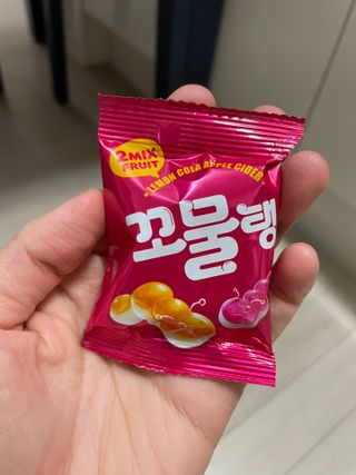 으니으닝님이 올린 리뷰 사진 2