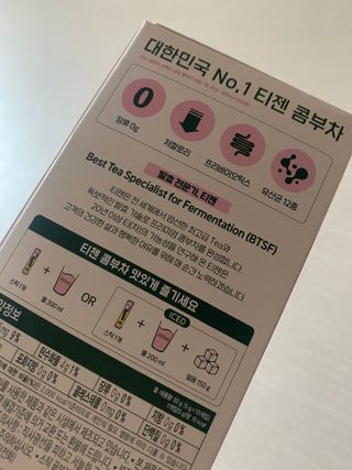 이상한아이디님이 올린 리뷰 사진 2