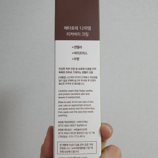 현이님이 올린 리뷰 사진 3