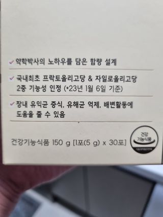 주원님이 올린 리뷰 사진 3