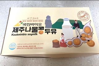 보밍님이 올린 리뷰 사진 1