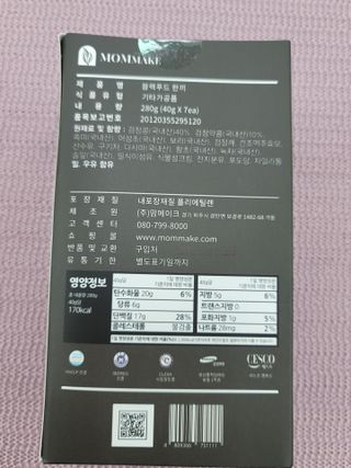 옵타움님이 올린 리뷰 사진 3