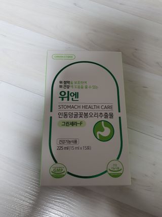 쮸동비님이 올린 리뷰 사진 2