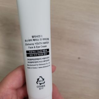 헤헷님이 올린 리뷰 사진 2