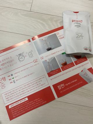 클린24시간 1BOX(5포) + 전용보틀(500ml) — 5점을 준 리뷰어가 2023년 6월 올린 사용 사진