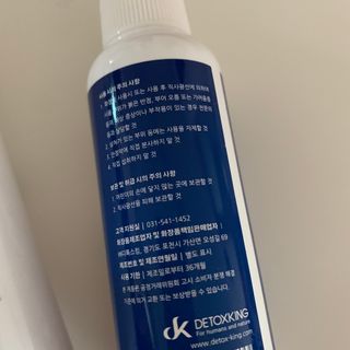 쟤시켜알바님이 올린 리뷰 사진 3