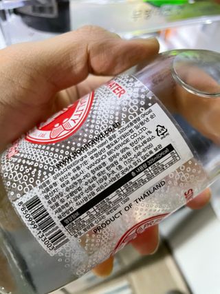 끼리릿님이 올린 리뷰 사진 4