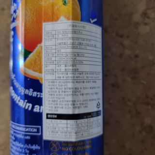 [차바] 발렌시아 오렌지주스 2개 — 5점을 준 리뷰어가 2021년 11월 올린 사용 사진