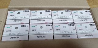 쩐하맘님이 올린 리뷰 사진 3