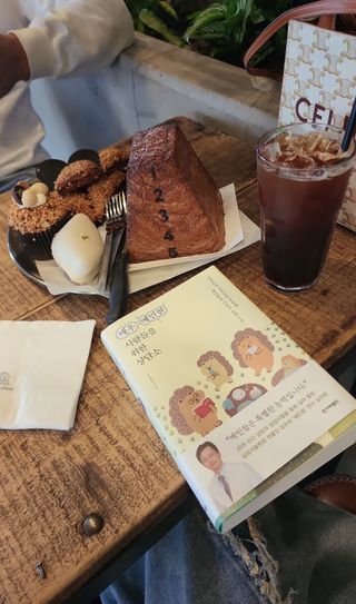 날씬이클디님이 올린 리뷰 사진 3
