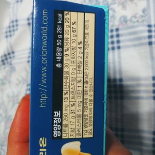 도이도이님이 올린 리뷰 사진 2