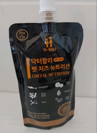 닥터할리 펫 치즈 뉴트리션 — 5점을 준 리뷰어가 2021년 10월 올린 사용 사진