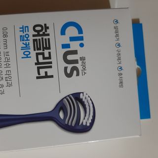 뽀님이 올린 리뷰 사진 2