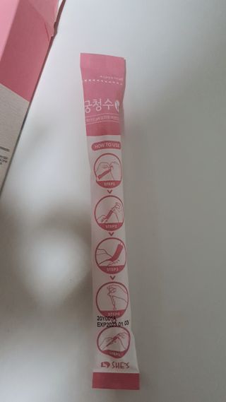 모떼네님이 올린 리뷰 사진 3