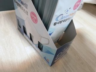 나무드 [50매입] 국내생산 KF94 크린웰 황사방역용 마스크 대형 — 5점을 준 리뷰어가 2021년 12월 올린 사용 사진