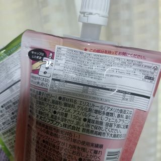 ORIHIRO 오리히로 곤약젤리 제로칼로리 130g 4종 4팩(맛별로 1팩씩) — 5점을 준 리뷰어가 2023년 1월 올린 사용 사진