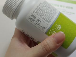 정현님이 올린 리뷰 사진 2