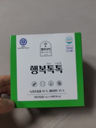 몽스터님이 올린 리뷰 사진 2