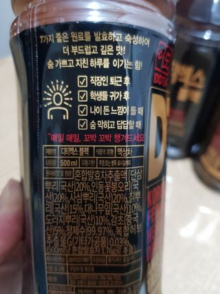 빛날Hwan님이 올린 리뷰 사진 3
