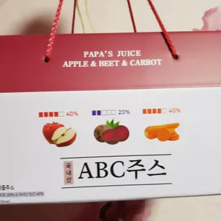 바나나님이 올린 리뷰 사진 4