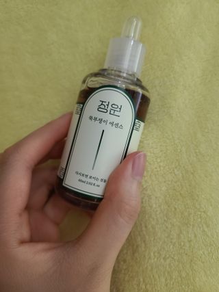꽃길만걷자탄아님이 올린 리뷰 사진 2