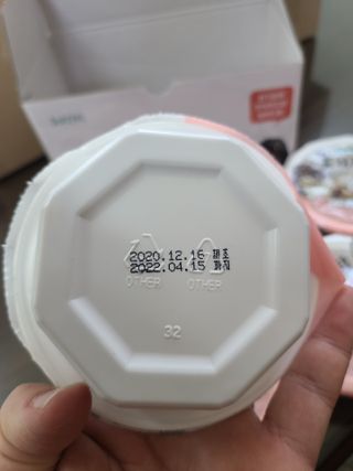 쪼로리님이 올린 리뷰 사진 4