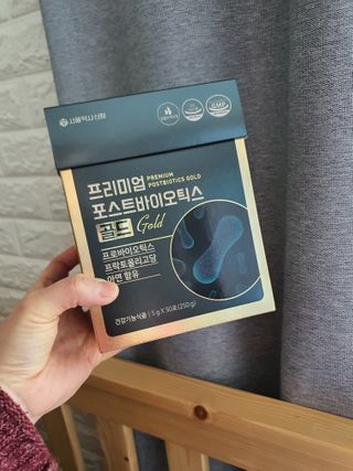 서울약사신협_프리미엄포스트바이오틱스골드_5g x 50포 — 5점을 준 리뷰어가 2021년 1월 올린 사용 사진