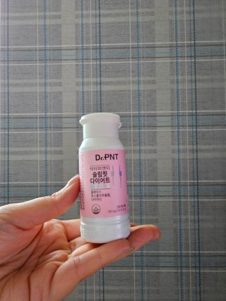 닥터피엔티 [Dr.PNT] 하루 2알로 건강한 다이어트! 한겨울에도 체지방만 쏙~ 슬림핏 다이어트 — 5점을 준 리뷰어가 2023년 3월 올린 사용 사진