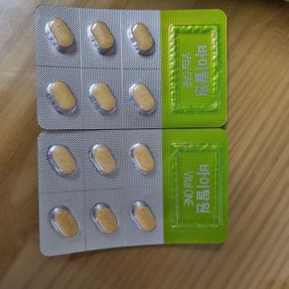뉴트리션팩토리 비타프렙 바이탈원 종합비타민 멀티비타민 600mg — 5점을 준 리뷰어가 2021년 10월 올린 사용 사진