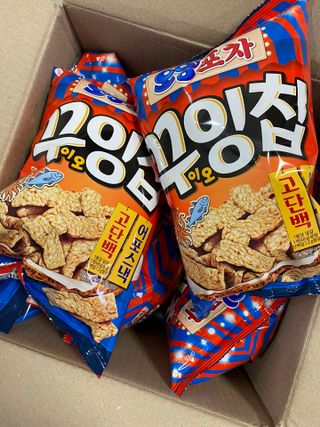 덴비닝님이 올린 리뷰 사진 1
