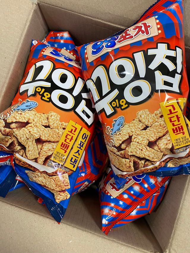 오잉포차 꾸이오잉칩 리뷰 사진