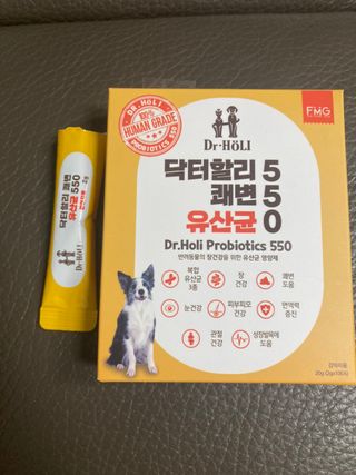 큰방구님이 올린 리뷰 사진 1