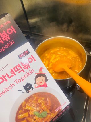 여닝님이 올린 리뷰 사진 2