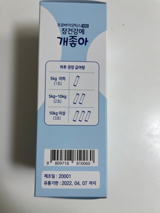 뚜두좌님이 올린 리뷰 사진 2