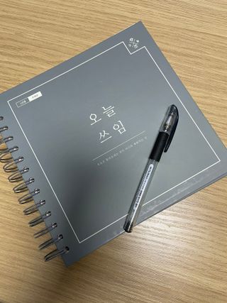 YunjinKo님이 올린 리뷰 사진 1