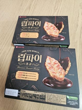 최강아키타견님이 올린 리뷰 사진 1