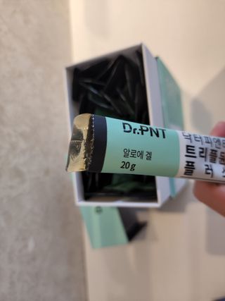 [Dr.PNT] 닥터피엔티 트리플뮨 플러스 [1개월분] — 5점을 준 리뷰어가 2022년 7월 올린 사용 사진