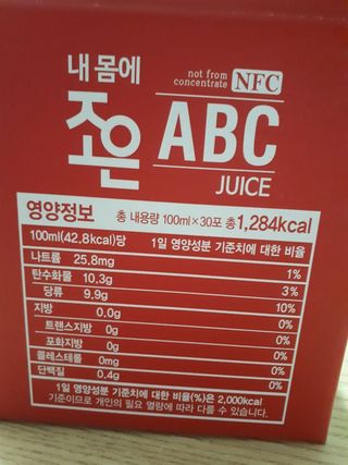 빛날Hwan님이 올린 리뷰 사진 2