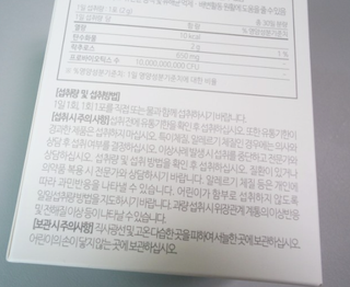 모모랜드님이 올린 리뷰 사진 2
